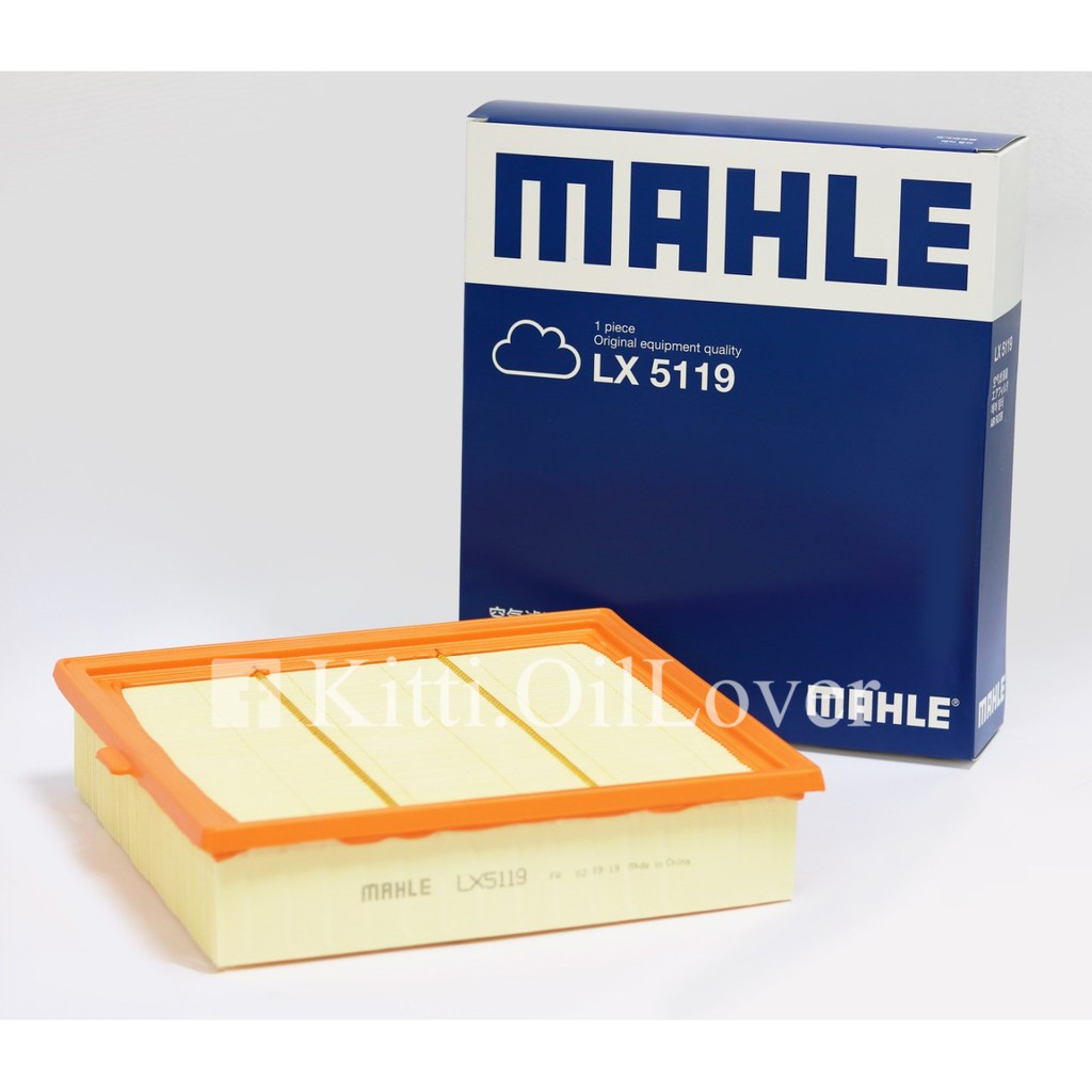 MAHLE air filter ไส้กรองอากาศ LX5119 5119 Isuzu TFR11 D-Max 2.5 4JK1 ...