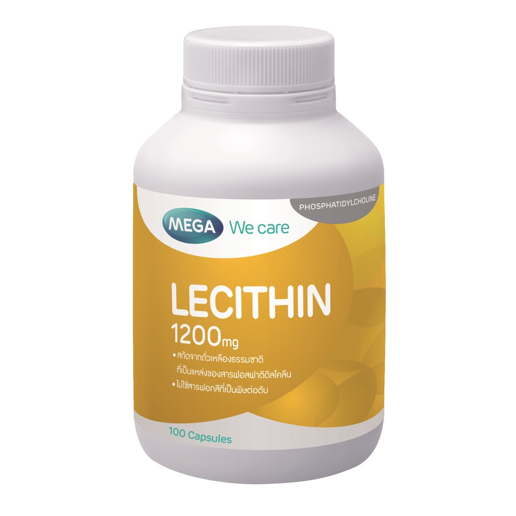 mega-we-care-lecithin-เมก้า-วีแคร์-เลซิติน-1200-มิลลิกรัม-100-แคปซูล-16021