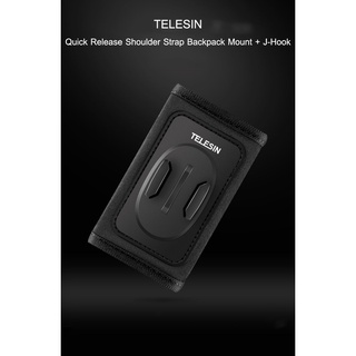 สินค้า Telesin Quick Release Shoulder Strap Backpack Mount + J-Hook