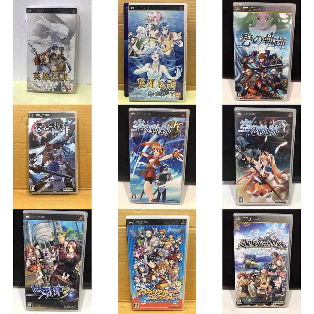 แผ่นแท้ [PSP] รวม Eiyuu Densetsu - The Legend of Heroes | Ao Sora Zero ...