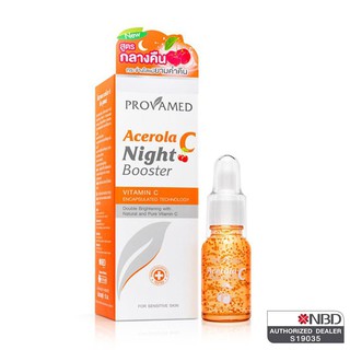 Provamed Acerola C Night Booster [15 ml.] เซรั่มบำรุงผิวเข้มข้น เพื่อผิวแลดูกระจ่างใส ด้วยนวัตกรรม Vitamin C