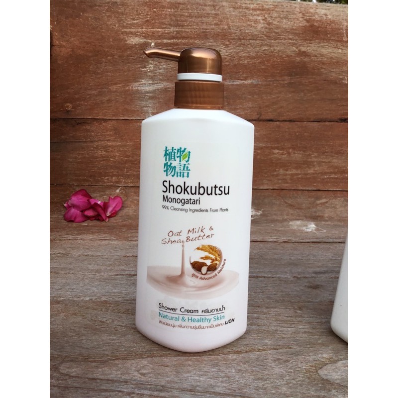 ขวดปั๊ม 1 แถม 1 SHOKUBUTSU ครีมอาบน้ำ โชกุบุสซึ โมโนกาตริ 500 มล.