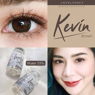 คอนแทคเลนส์กรองแสง สายตา-แฟชั่น Lovelysoft Kevin Brown เลนส์นิ่มใส่สบาย ค่าอมน้ำ 55%