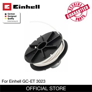 ตลับเอ็น สำหรับ Einhell GC-ET 3023