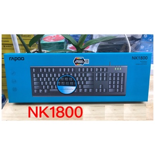 ส่งจากไทย KEYBOARD RAPOO NK1800 คีย์บอร์ด USB มีสาย พร้อมส่ง