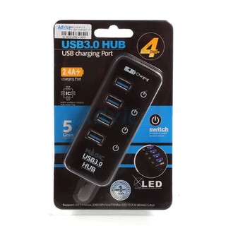 USB HUB 4 Port V.3.0 + USB CHARGER 1P Magictech (MT-26) มีสวิชต์ ...