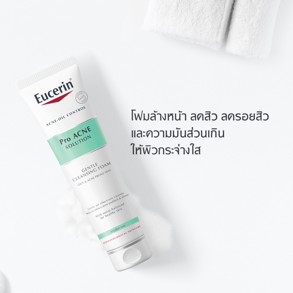หมดอายุ11-22-แท้100-ฉลากไทย-eucerin-pro-acne-solution-gentle-cleansing-foam-150g