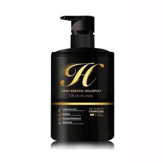 ไฮโซ เคราติน แชมพู HISO Keratin Shampoo (300 มล.) พร้อมส่งจ้า