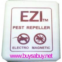 เครื่องไล่หนูและแมลงสาบ 1 ระบบ (EZI PEST REPELLER)