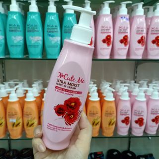 🍒🌸ผมหอมมาก!!!เซรั่มบำรุงผม x cute meขวดสีชมพูปริมาณ220มล.🌸🍒