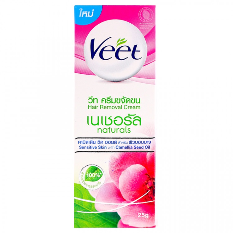 ครีมกำจัดขน-วีท-veet-hair-removing-cream