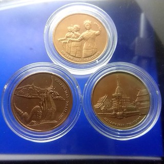 เหรียญ เหรียญที่ระลึก เนื้อทองแดงรมดำ ที่ระลึก การแข่งขันกีฬา ซีเกมส์ ครั้งที่18 เชียงใหม่เกมส์ (ชุด 3เหรียญ)
