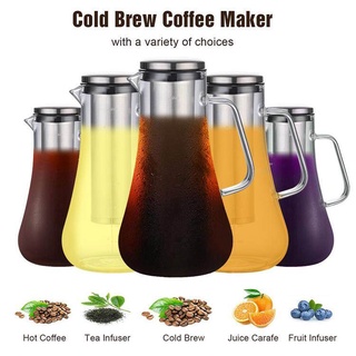 700mL / 1200mL เครื่องชงชากาแฟกาต้มน้ำ Airtight Cold Brew หม้อแก้วเย็นสแตนเลส