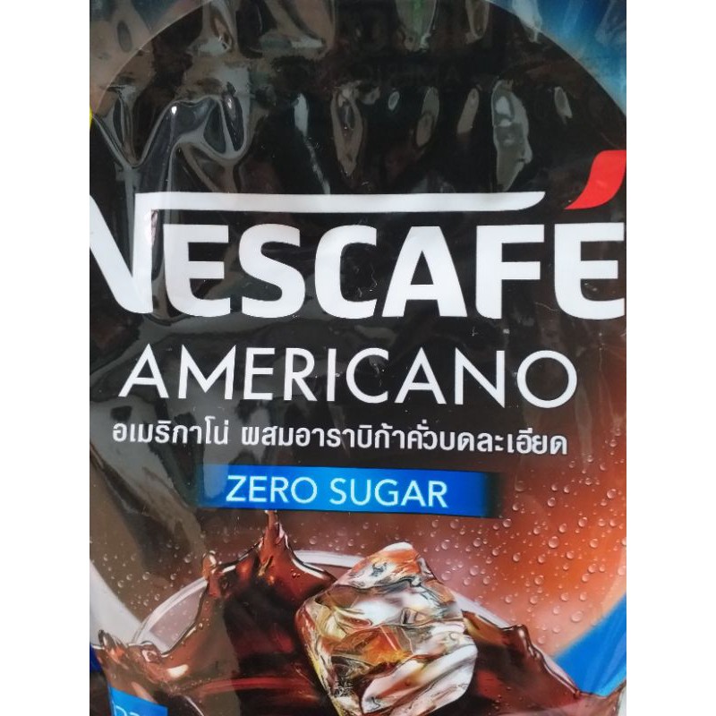 nescafe-เนสกาแฟ-อเมริกาโน่-27ซอง54กรัม