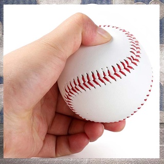 ราคาUniversal 9# Handmade Baseballs Hard&Soft Baseball Balls Training Exercise
