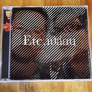 CD ซีดีเพลงไทย Etc. เปลี่ยน ( Used CD )  พิมพ์ปี 2550 สภาพดี A+