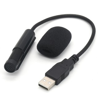 ภาพขนาดย่อของสินค้าไมโครโฟนคอมพิวเตอร์ เชื่อมต่อผ่านพอร์ต USB Microphone Plug & Play ไม่ต้องติดตั้งไดรเวอร์