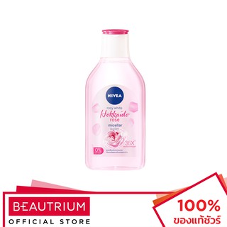 NIVEA Rosy White Hokkaido Rose Micellar Water ที่เช็ดเครื่องสำอาง 400ml