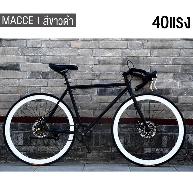 road-bike-จักรยานเสือหมอบ-26-นิ้ว-700c-ดิสเบรคสำหรับแข่งรถ-จักรยานแฟชั่นสำหรับชายหนุ่มและหญิง-รถจักรยาน-จักรยานเสือภูเขา