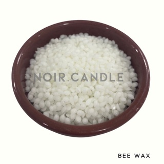 White Bee wax ชนิดแบบขาว RM-94006
