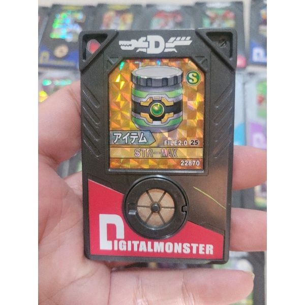 digimon-accelerator-dramon-killer-weapon-digimon-card