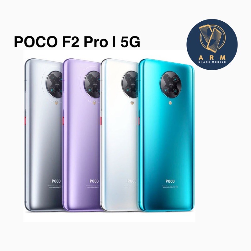 poco-f2pro-5g-6-8-128-เครื่องศูนย์ไทยเครียร์สต๊อก-ประกันร้าน1เดือน-ประกันเดินแล้ว