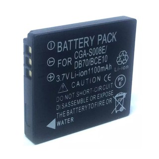 CGA-S008 / CGA-S008A1B / CGA-S008E / CGA-S008GK Replacement Battery For PANASONIC (Black)