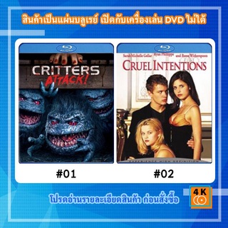 หนังแผ่น Bluray Critters Attack! (2019) Movie FullHD 1080p / หนังแผ่น Bluray Cruel Intentions (1999) วัยร้ายวัยรัก