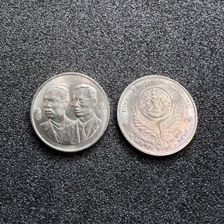 เหรียญ 10 บาท 100 ปี กระทรวงเกษตรและสหกรณ์