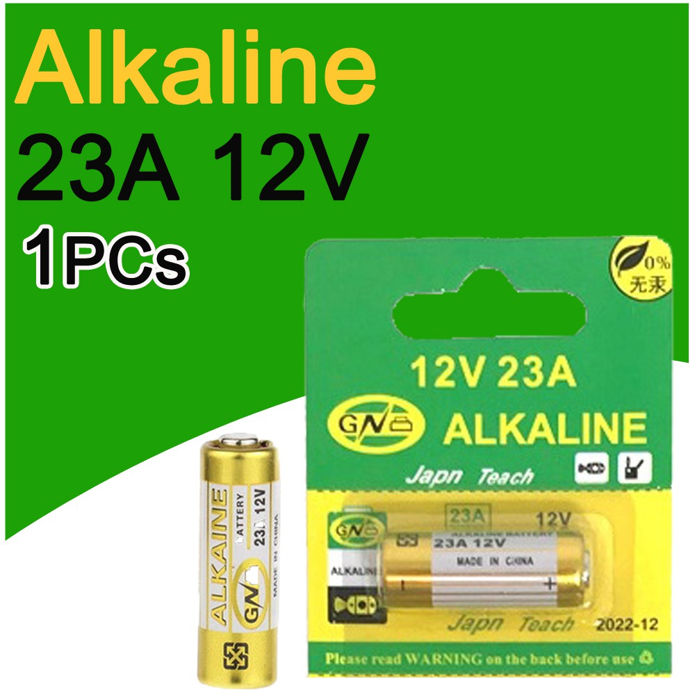 ถ่านอัลคาไลน์-gn8-23a-1-ก้อน-1pcs-23a-batteries-12v-alarm-remote-primary-dry-alkaline-battery-21-23-23ga-a23-a-23-gp23