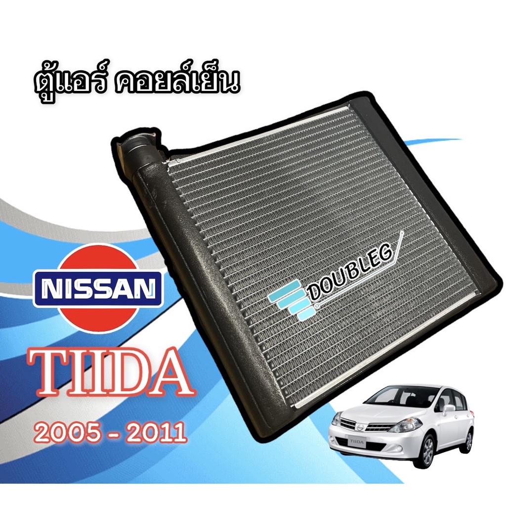 ตู้แอร์-รถยนต์-nissan-tiida-2005-2011-ตู้แอร์-คอยล์เย็น-tiida-แผงคอยล์เย็น-นิสสันทีด้า-ปี-2005-2011-evarporator-tiida-05