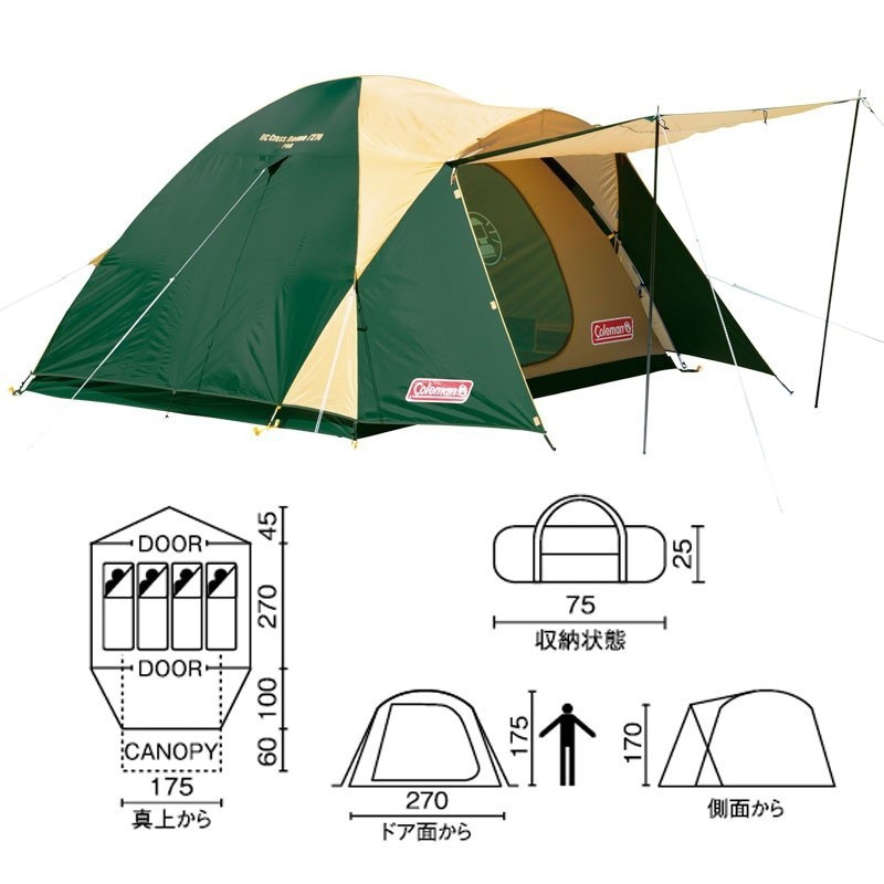 เต็นท์ Coleman BC Cross Dome 270 #ขนาด4-5 คน { Made In เต็นท์ Coleman BC Cross Dome 270 #ขนาด4-5 คน { Made In