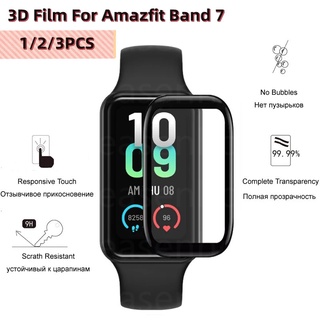 ฟิล์มกันรอยหน้าจอ 3D สําหรับ Amazfit Band 7 Smart Watchband Amazfit Band 7 1 2 3 ชิ้น