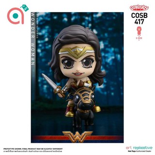 Cosbaby Wonder Woman โมเดล ฟิกเกอร์ ตุ๊กตา from Hot Toys