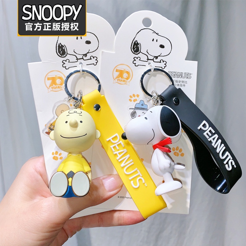 ภาพหน้าปกสินค้าของแท้ พวงกุญแจ จี้ห้อยกระเป๋านักเรียน ลายการ์ตูน Snoopy น่ารัก จากร้าน fresher.th บน Shopee