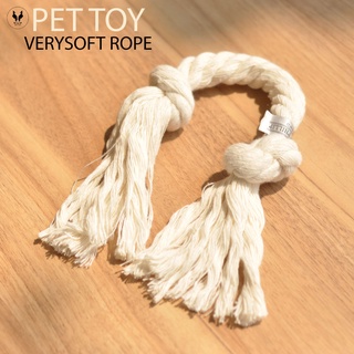 เชือกกัดสุนัข ของเล่นสุนัข รุ่นVerysoft rope