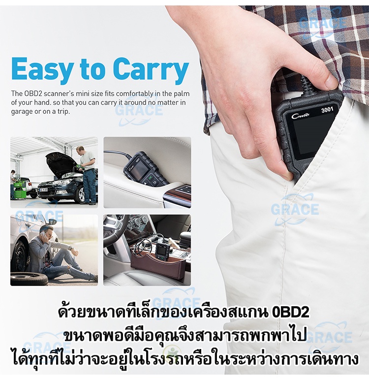 รูปภาพของ Luanch CR3001 obd2 scannerอ่าน ลบ โค๊ด เครื่องสแกนรถยนต์ เครื่องลบโค้ด เครื่องแสกนรถยนต์ กล่อง ลบโค้ดรถยนต์ ตัวลบโค้ด