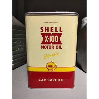 Car Care kit shell 125 year ชุดสะสมดูแลรักษารถ
