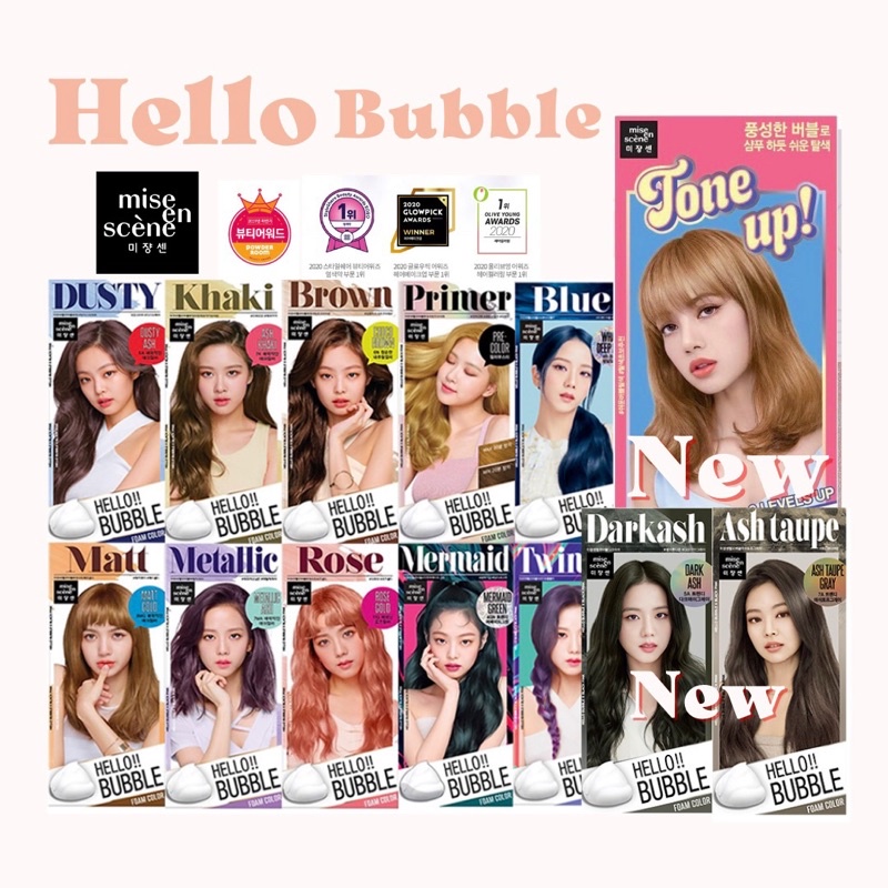 รูปภาพสินค้าแรกของพร้อมส่ง โฟมเปลี่ยนสีผมBlack Pink Mise en scene hello bubble foam color 30g.