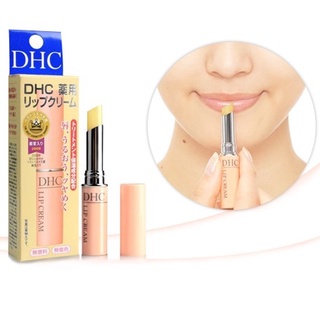 DHC Lip Cream 1.5g ลิปบำรุงริมฝีปาก