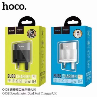 ⚡ หัวชาร์จ Hoco C40 2.4A Max  2 USB พร้อมจอบอกความเร็วขณะชาร์จ