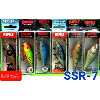 ภาพหน้าปกสินค้าเหยื่อปลอม ตกปลา RAPALA Shad Rap SSR-7 ซึ่งคุณอาจชอบสินค้านี้