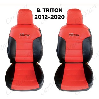 ชุดหุ้มเบาะรถยนต์(คู่หน้า) Triton 2012-2020 (เบาะตรงรุ่น)