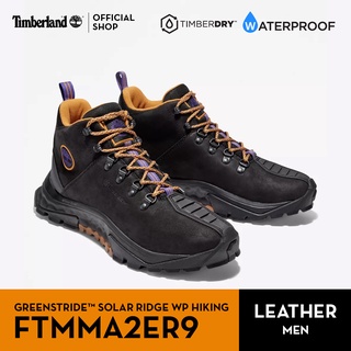 ภาพหน้าปกสินค้าTimberland MEN\'S GREENSTRIDE™ SOLAR RIDGE WATERPROOF HIKING BOOTS รองเท้าผู้ชาย (FTMMA2ER9) ที่เกี่ยวข้อง