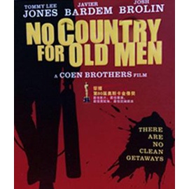 no-country-for-old-men-2007-ล่าคนดุในเมืองเดือด