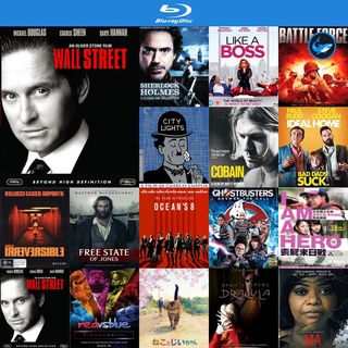 Bluray แผ่นบลูเรย์ Wall Street 1987 หุ้นมหาโหด หนังบลูเรย์ เครื่องเล่นบลูเรย์ blu ray player บูเร blu-ray หนัง bluray