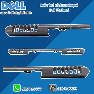 ฝาครอบช่องระบายอากาศ Rear Hinge Cover Dell Vostro 7570 7580 แท้ ตรงรุ่น ตรงสเปค รับประกันศูนย์ Dell Thailand