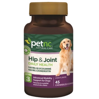 ภาพหน้าปกสินค้าพร้อมส่ง บำรุงสะโพกและข้อสุนัข Petnc Natural Care Hip & Joint Level 3 Liver Flavor 45 chewables Antinol ที่เกี่ยวข้อง