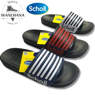 Scholl Breton (1U-2682)