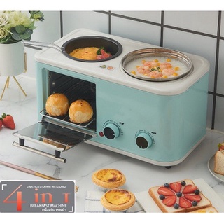 ภาพหน้าปกสินค้าเครื่องทำอาหารเช้า เตาไฟฟ้าอเนกประสงค์ เครื่องทำอาหาร 4 in 1 ทอดได้ อบได้ ต้มได้ ผัดได้ ที่เกี่ยวข้อง